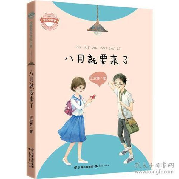 留住青春容颜摆脱“红颜易老”诅咒 2024年抗皱紧致护肤品排行榜