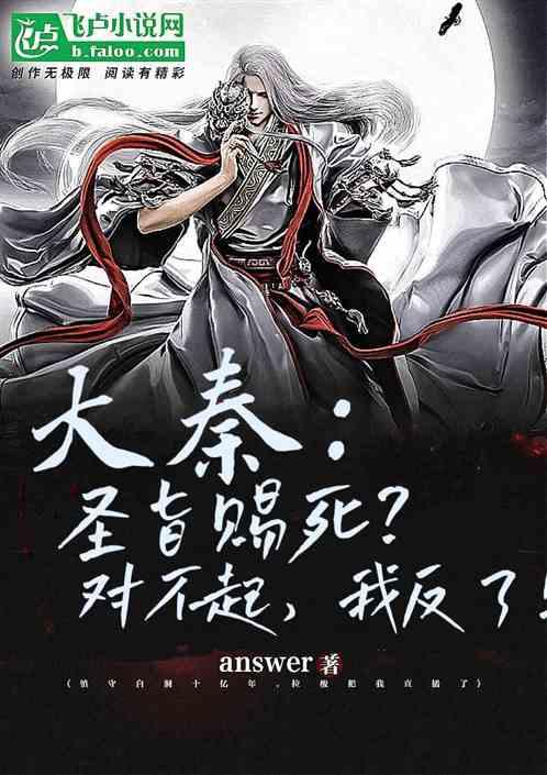 万词王
